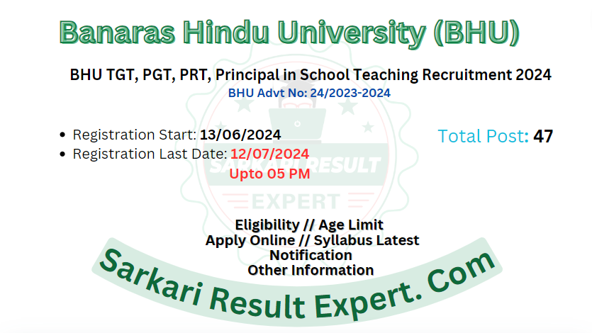 https://sarkariresultexpert.com/shiv/images/govt_job/img/vacancy_BHU School Teacher TGT, PGT, PRT, Principal Online Form 202463792.png